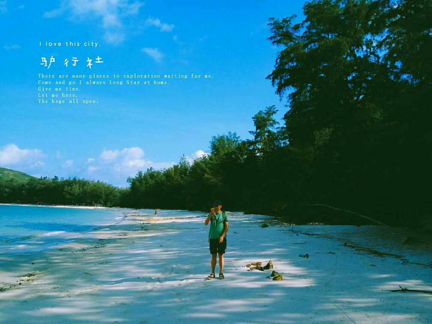 时光倒流！墨绿旗袍美人，唤醒你内心深处的古典浪漫。