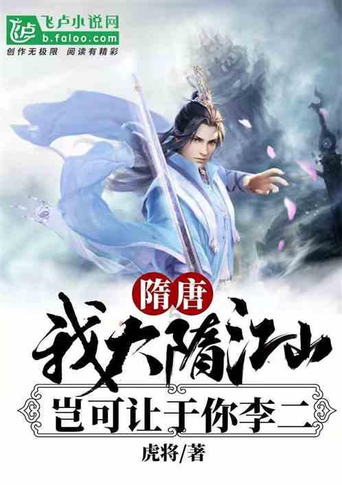 东京42
