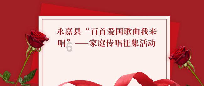 谢娜惊艳亮相！透明薄纱裙配皮衣大秀好身材