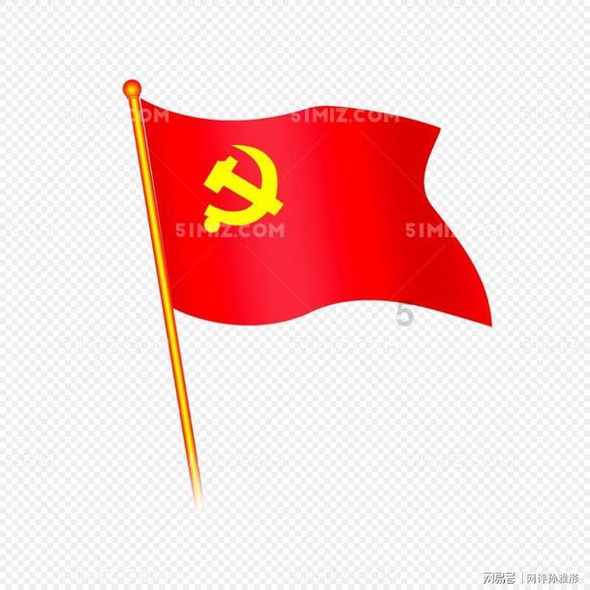 成都烧烤为什么被大家吐槽？游戏画面