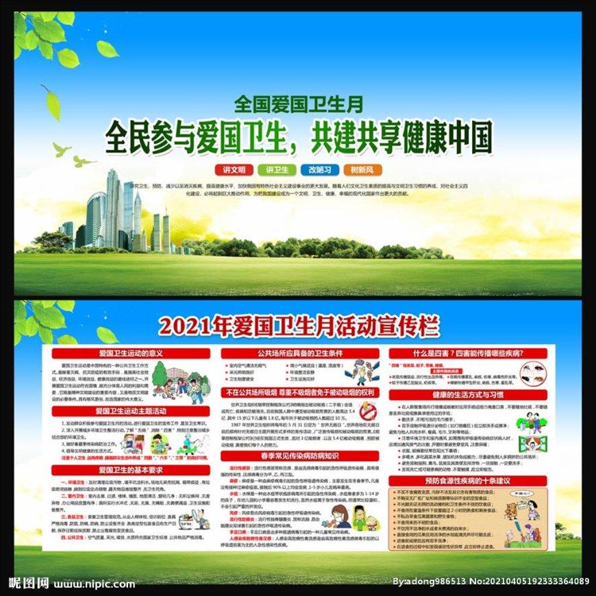 山西特产中心今日正式开业