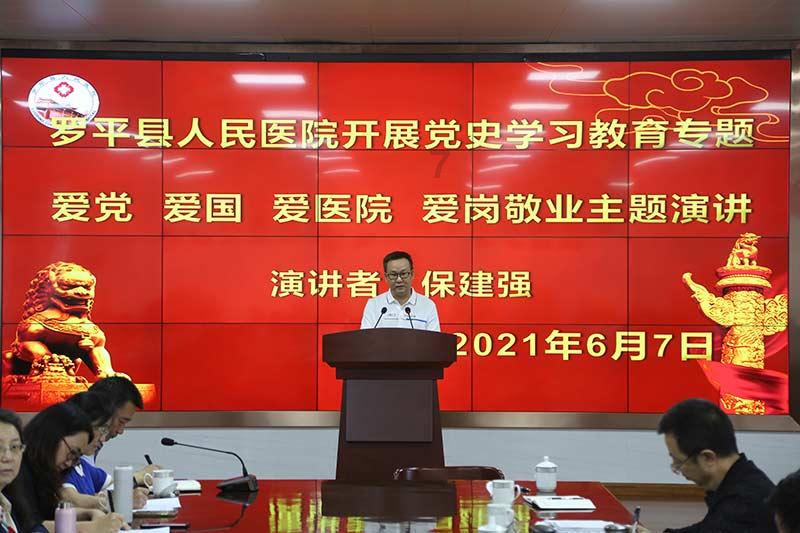 在异地恋中每天都要保持联系吗？游戏画面