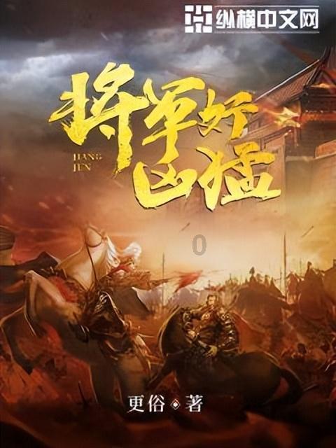 证监会同意佳力奇创业板IPO注册