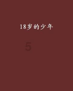 专科生为什么可以考教师资格证?-智能问答,机智回答您的疑问